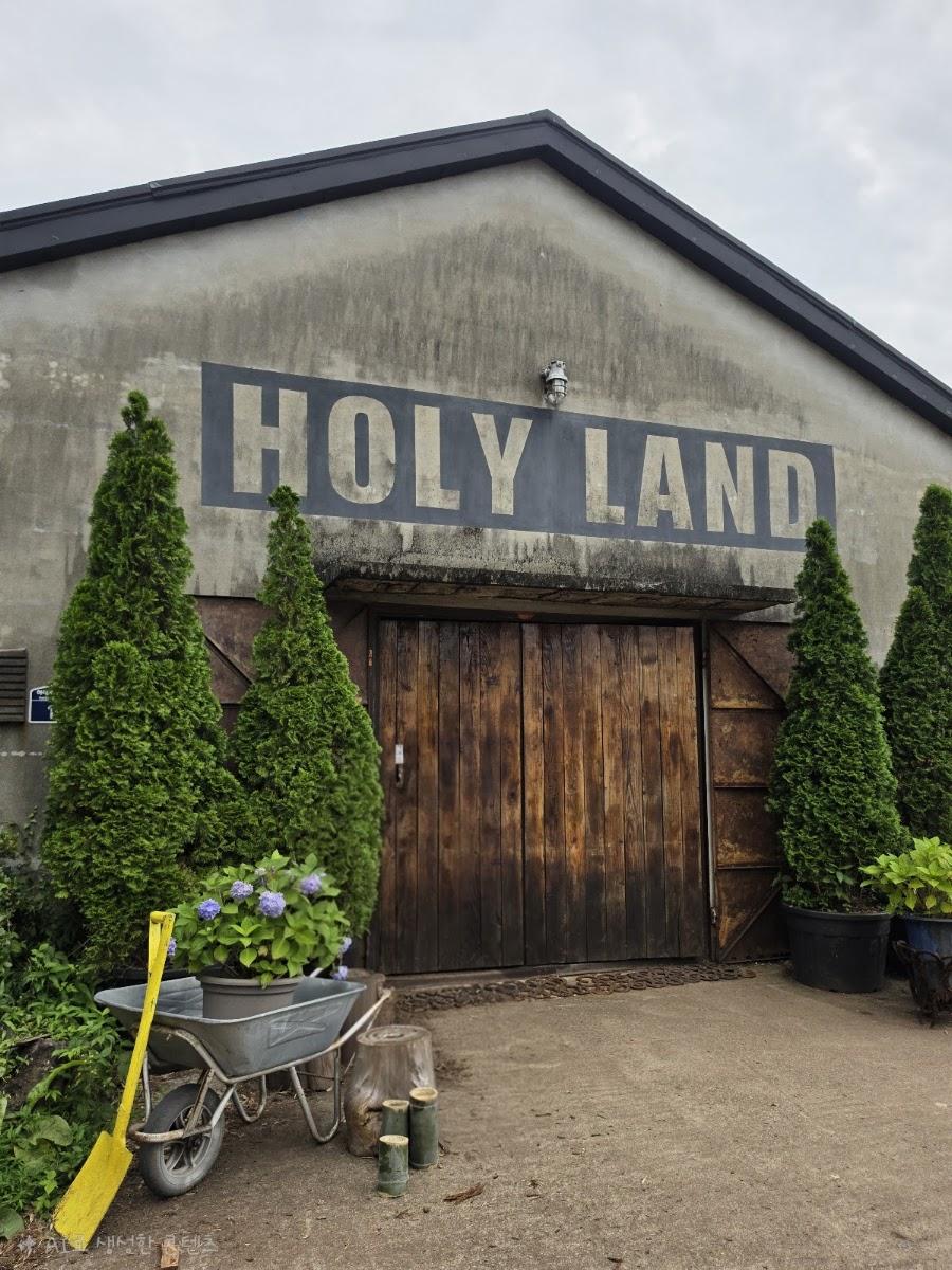 大韓牧場