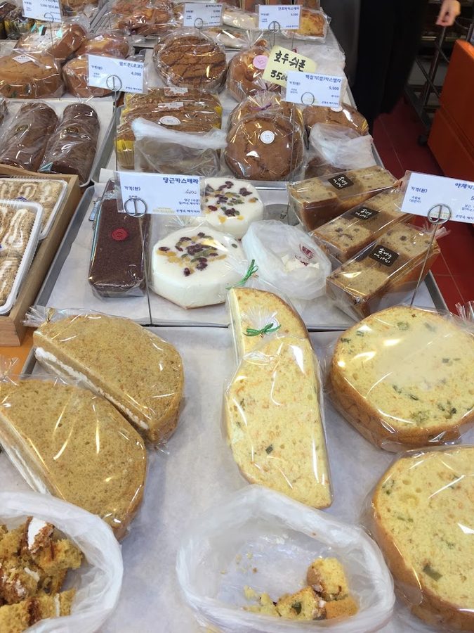Son Byeonguk Bakery