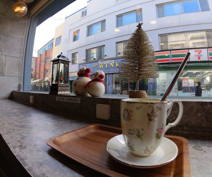 Witche's Coffee