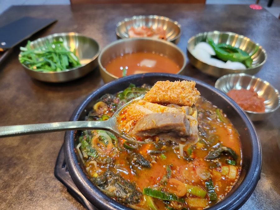 미향해장국