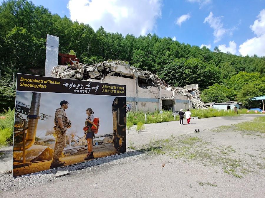 太陽的後裔 電視劇拍攝場