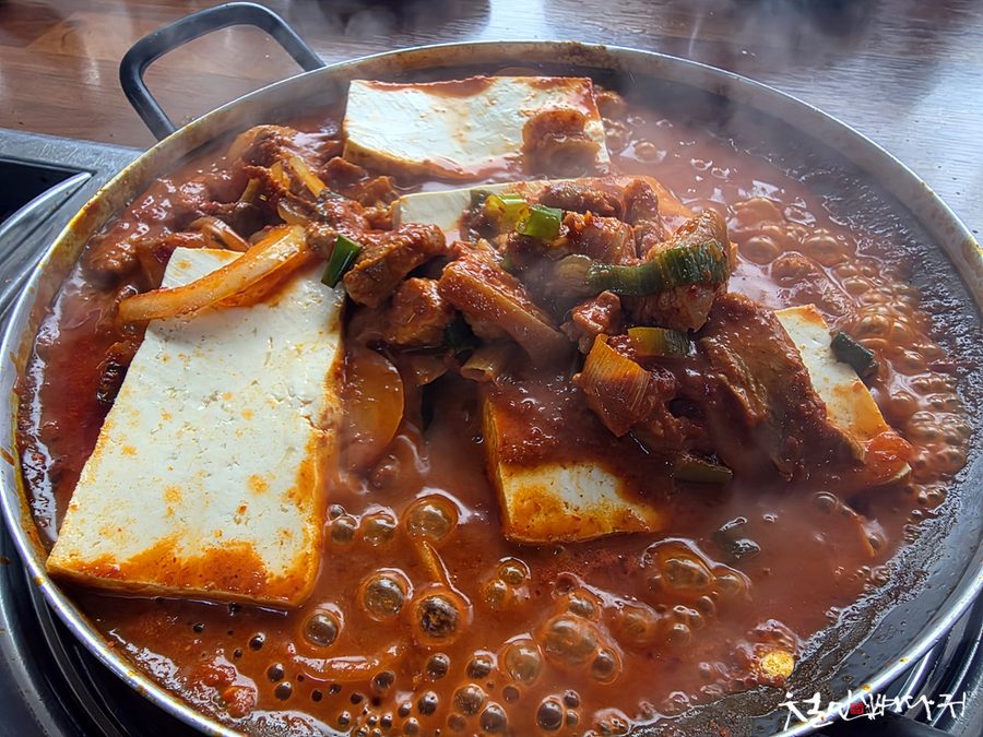 강변식당