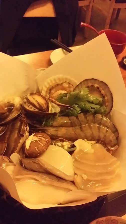 아지토