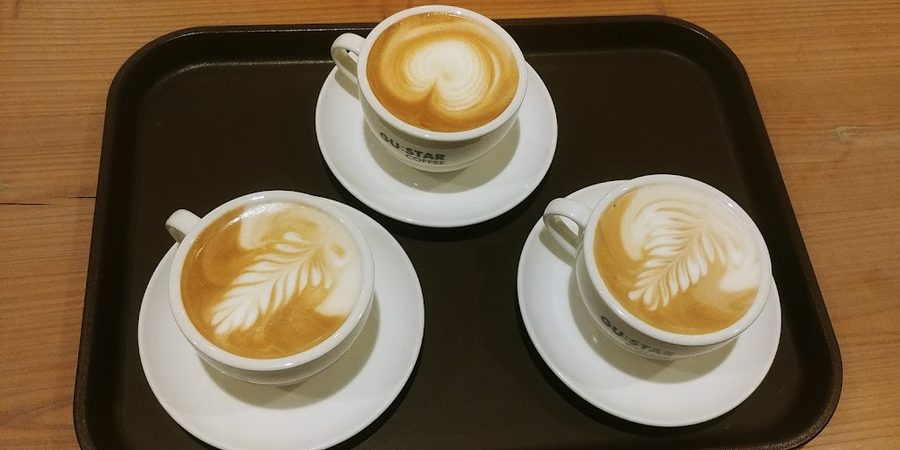 구스타 커피