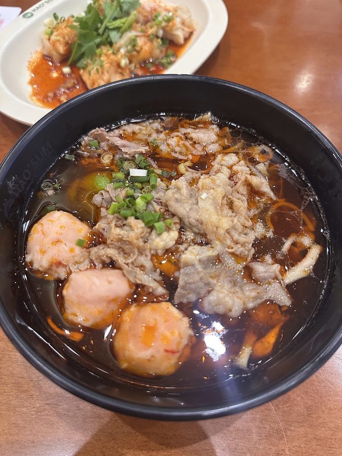 Housum COEX Branch