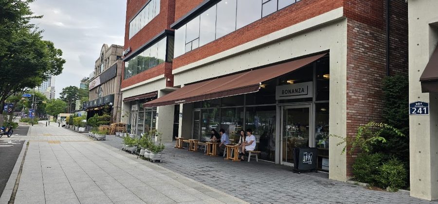 Bonanza Coffee
