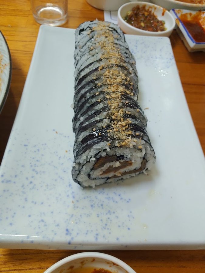 Jeongwoo Sushi