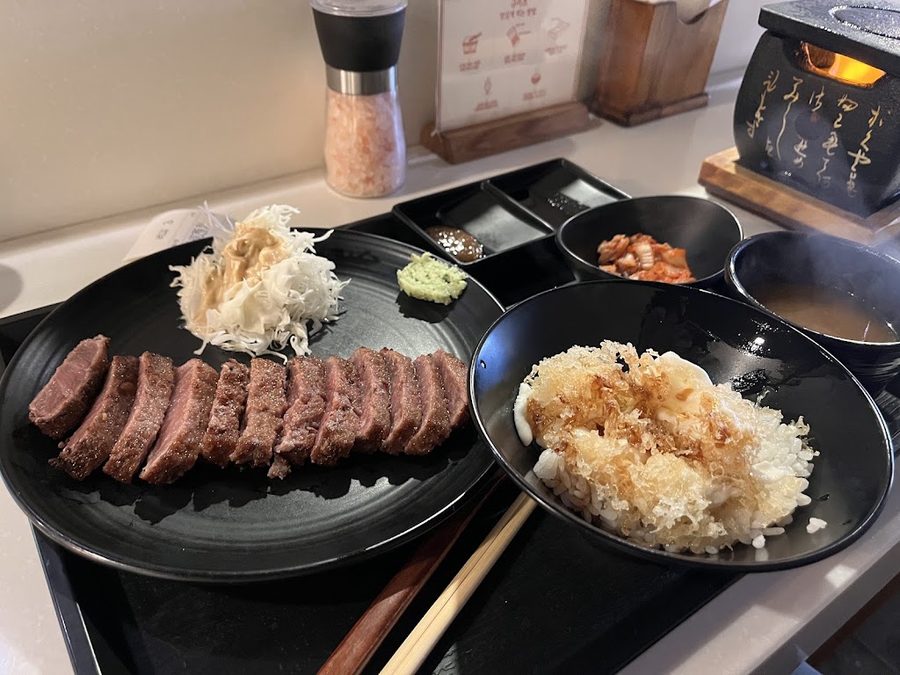 규카츠정