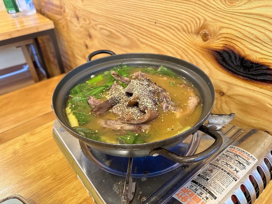 ワンドジプ