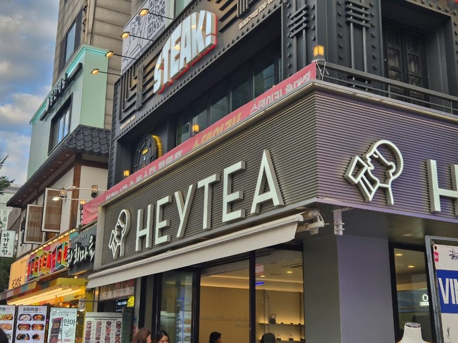 heytea (ION Orchard)