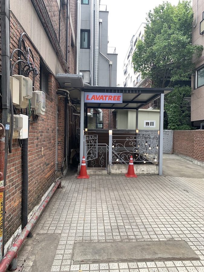 LAVATREE 狎鷗亭