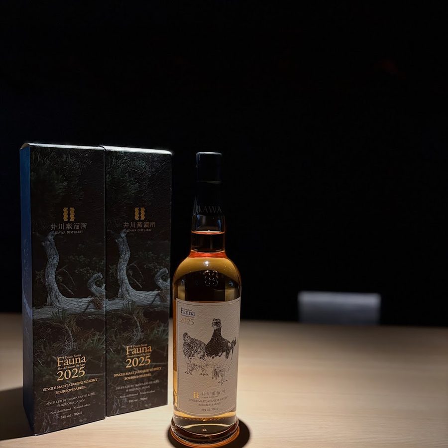 日本蒸留酒店 夜と霧 nacht und nevel