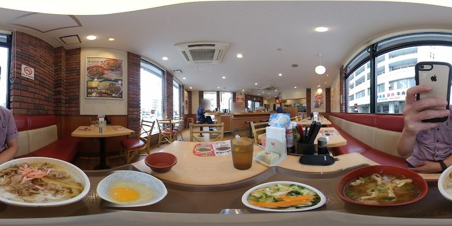 すき家Sukiya 那霸曙店