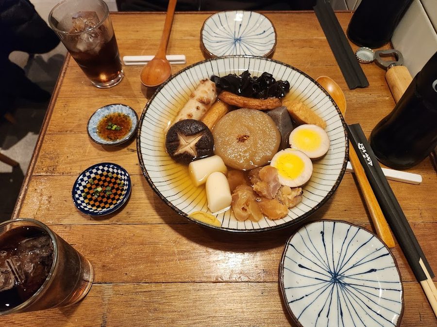 호호 오뎅바