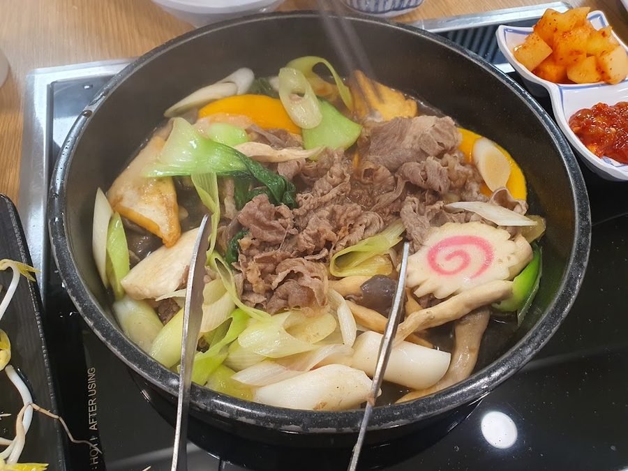 리노샤브