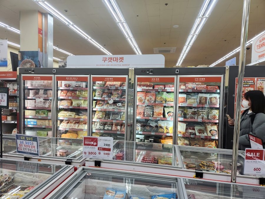 GSザフレッシュ クァナク店