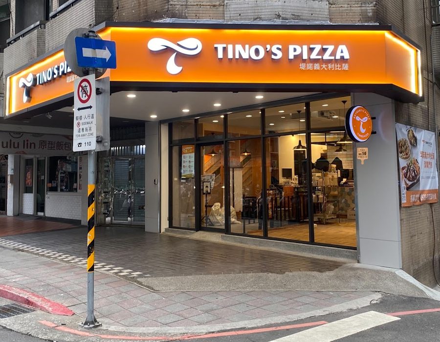 Tino’s Pizza