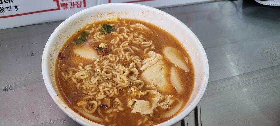 パルガンジプトッポッキ