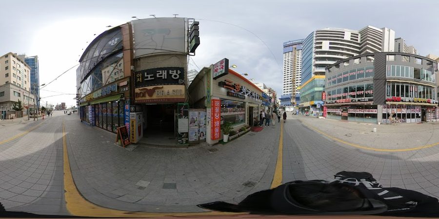 보이브라질