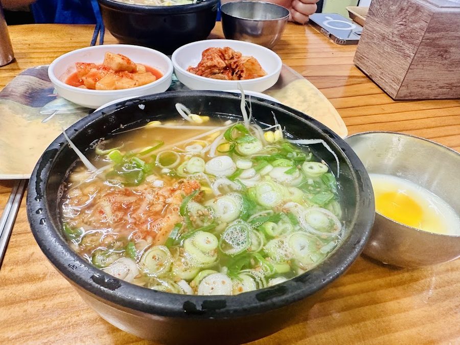 우정식당