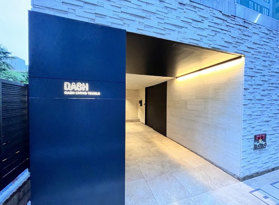 Hotel Suzumeya Tsukiji