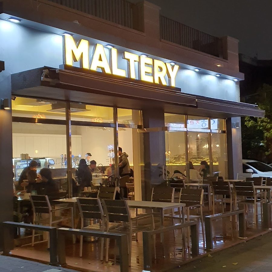 MALTERY
