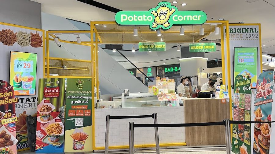 Potato Corner Khaosan Road