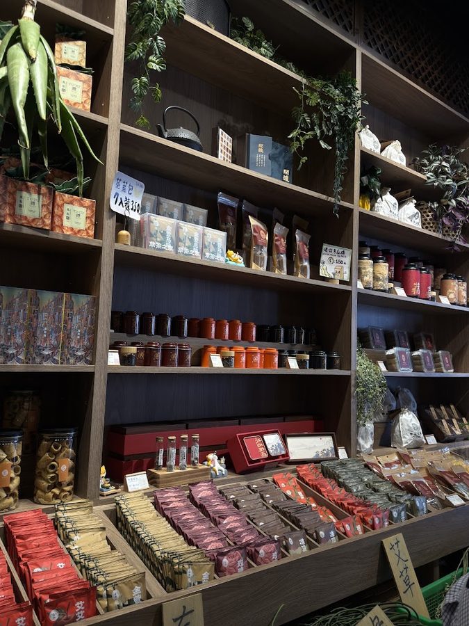 東泰茗茶 廸化街百年老店 東泰茶荘
