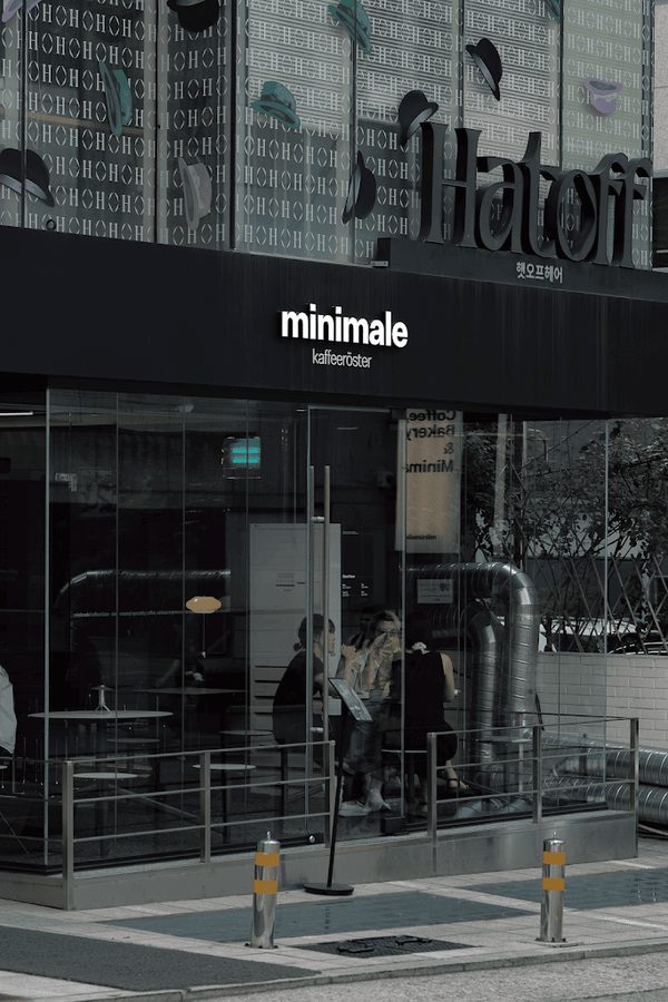 minimale kaffeeröster YEOKSAM