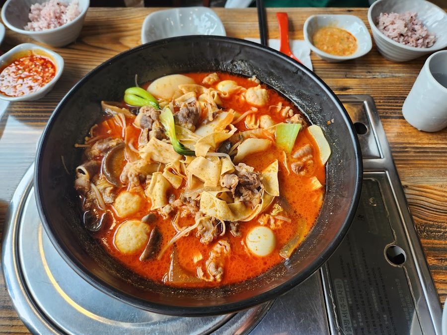 중경마라탕 2호점