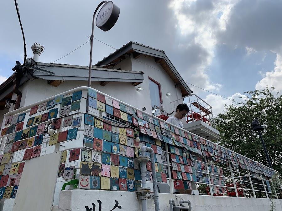 梨花洞 壁畵村
