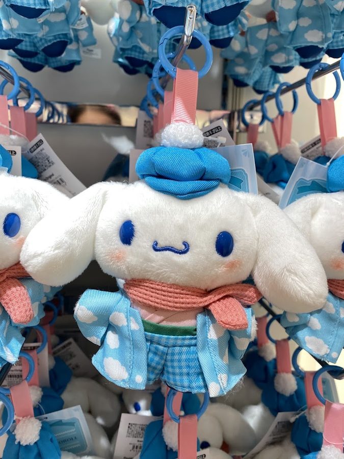 Sanrio