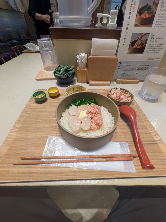 橋立
