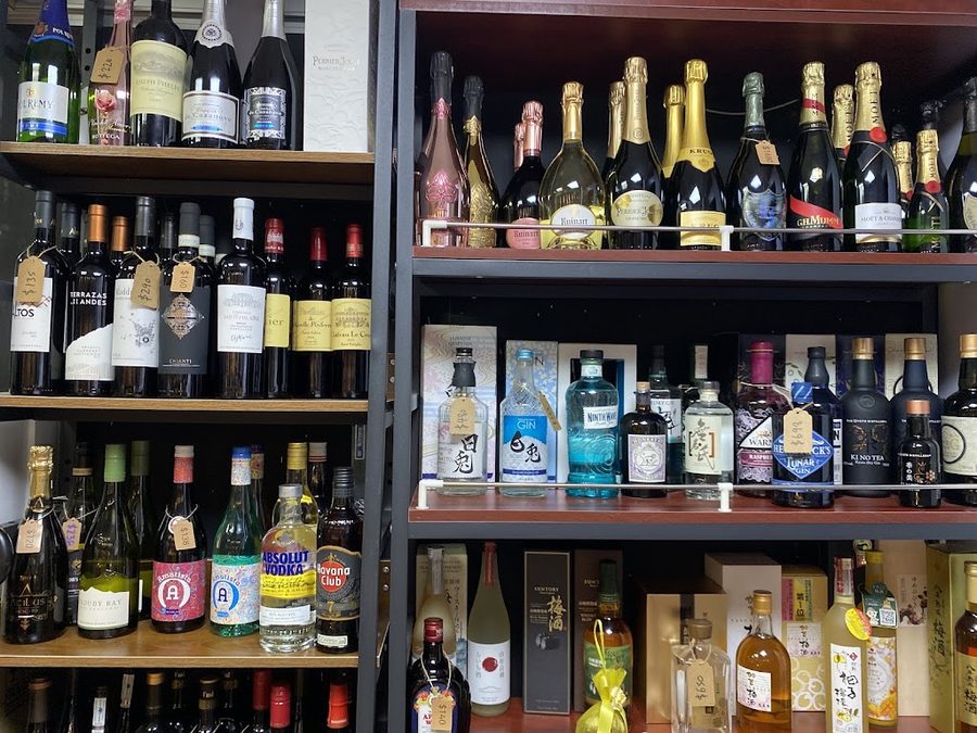 Drunken Whisky Wine And Spirits Shop | Drunken Whisky威士忌專門店