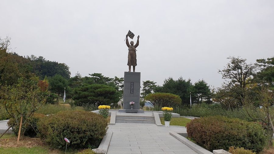 柳寛順烈士遺跡地