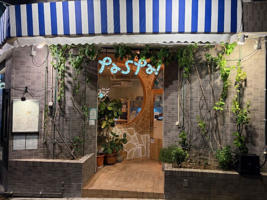 paspa!