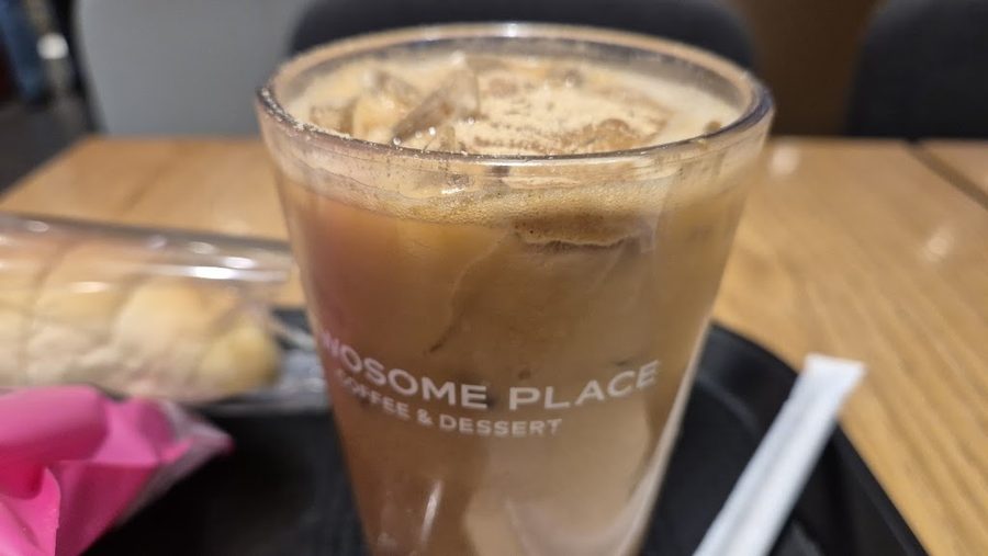 A Twosome Place
