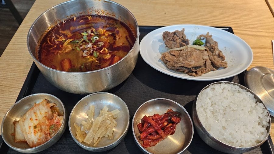 손수반상