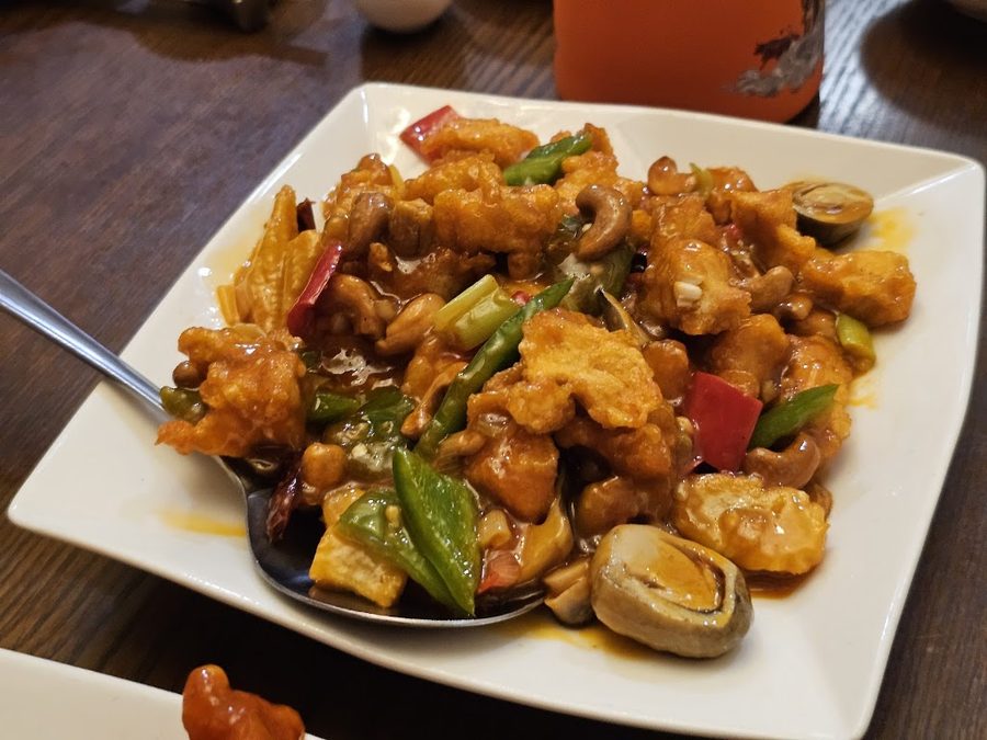 鴻盛園