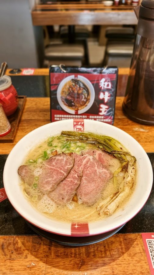 凪NAGI－忠孝店