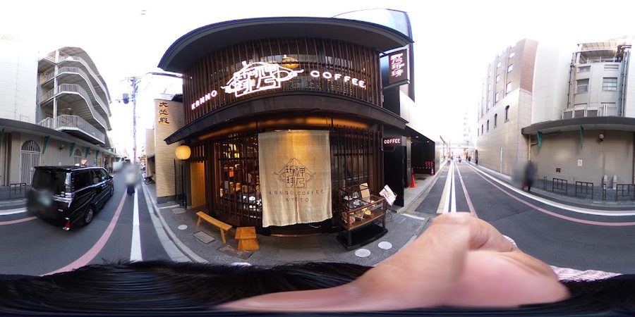 神乃珈琲 京都店
