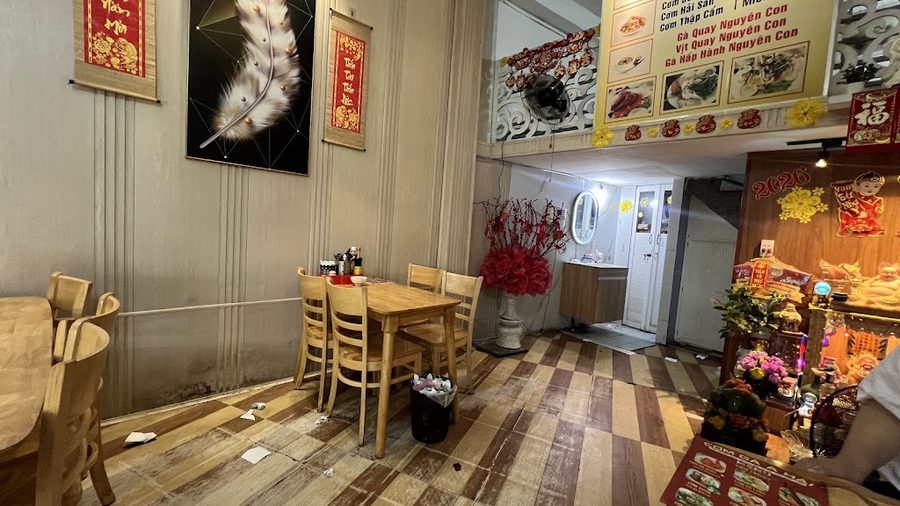 コムガー アーハーイ