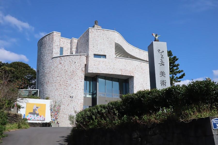 曰鐘美術館