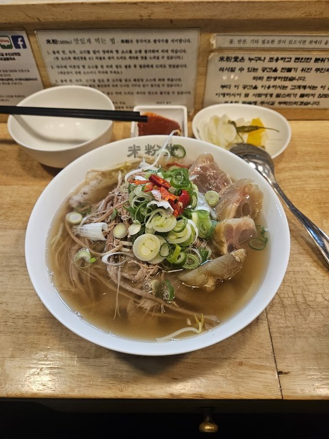 米粉堂