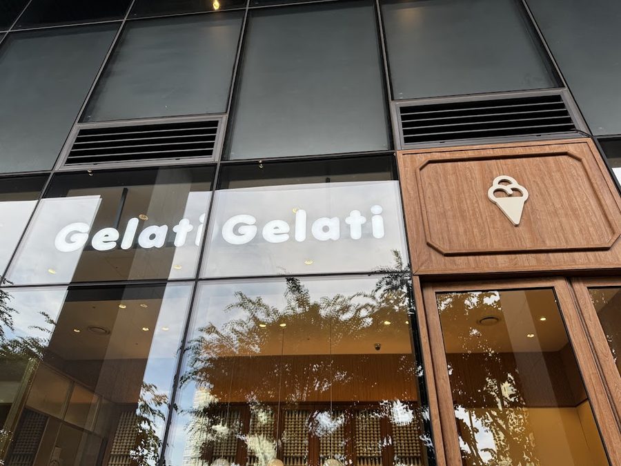 ジェラッティジェラッティ KT松坡タワー店