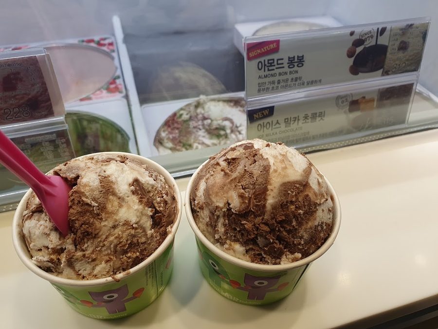 배스킨라빈스 민락점