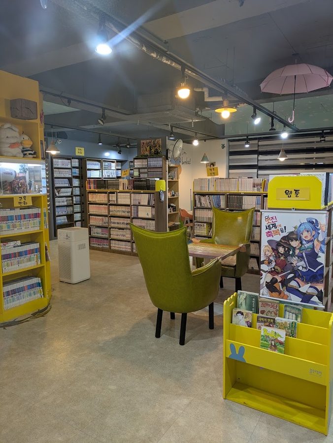 Friends Cafe