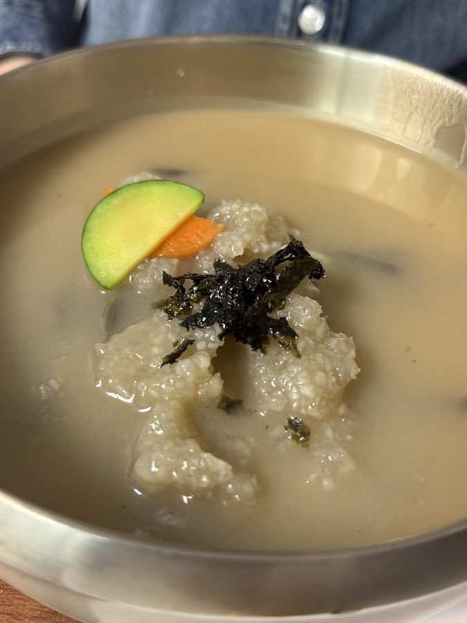 Memilchon Ongsimi Maeul