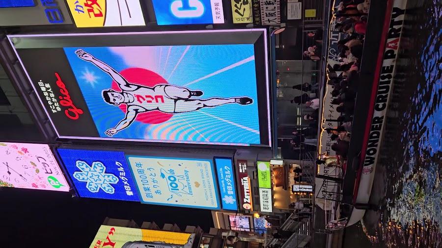 Glico Sign Dotonbori