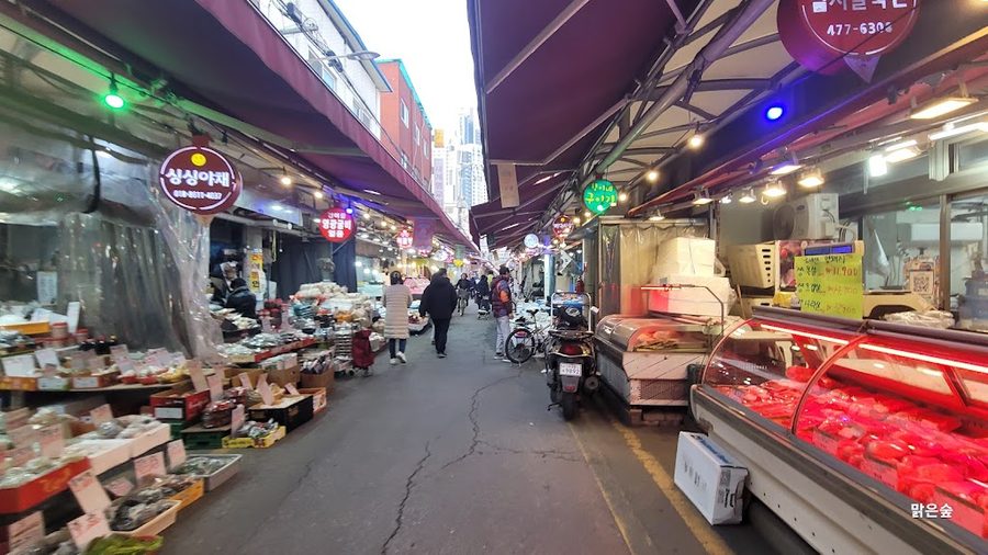 Seongnae Market